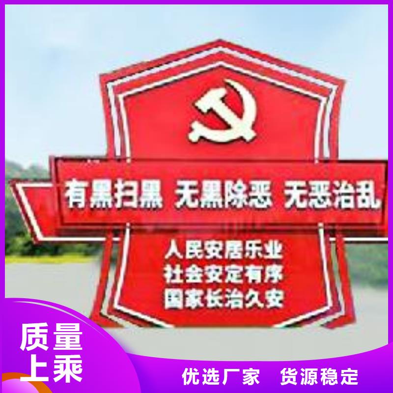 打黑导视牌厂家批发价
