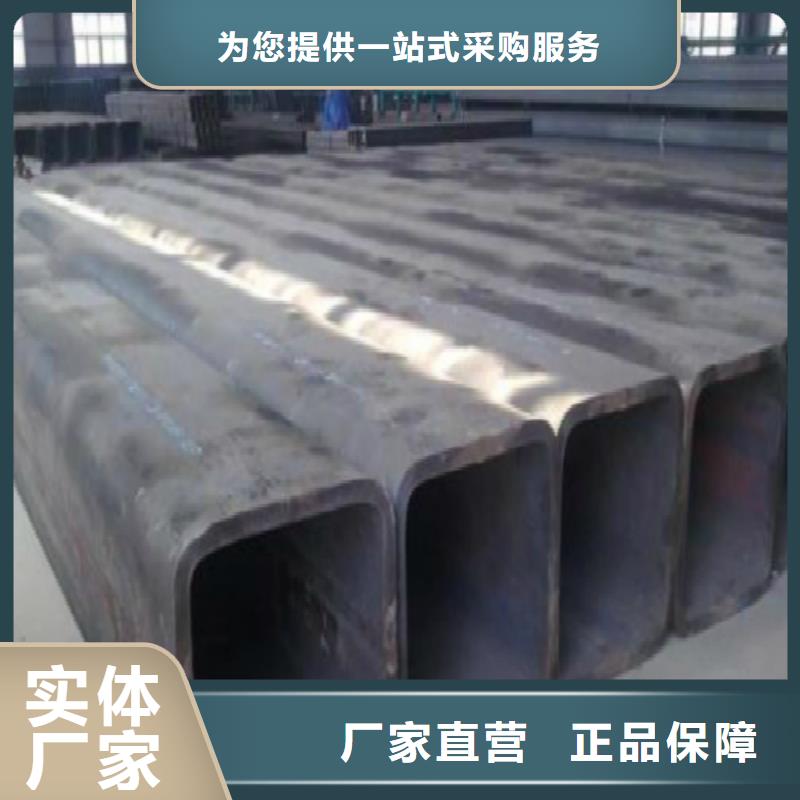 镀锌管,镀锌钢管让利客户
