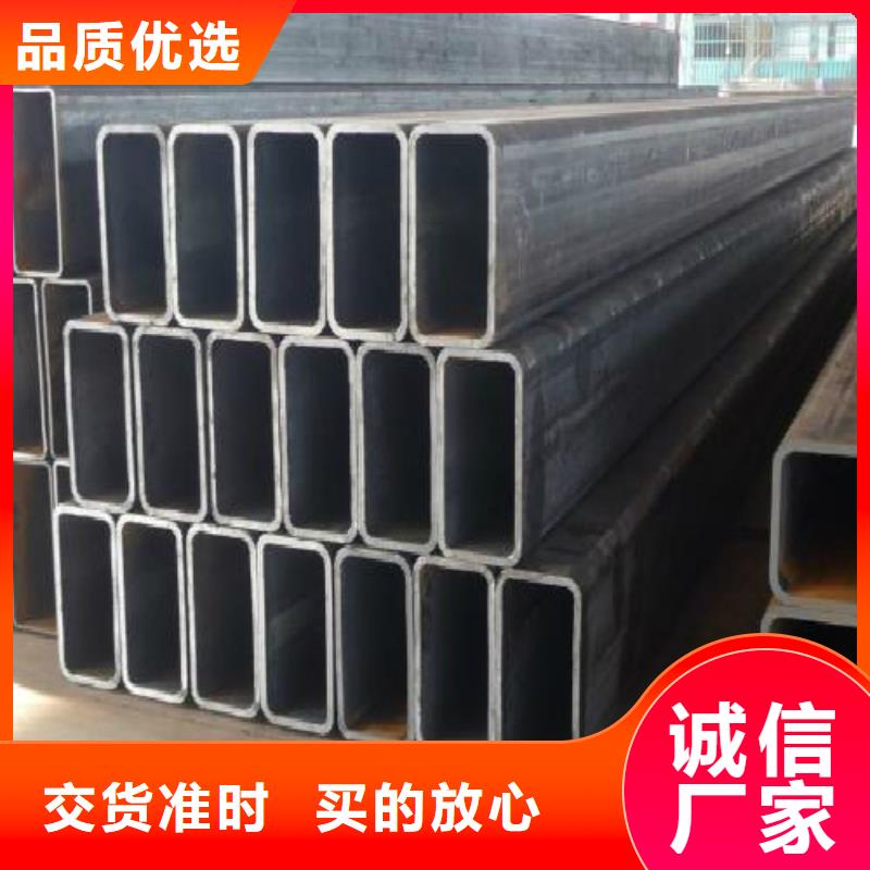 镀锌管N年大品牌