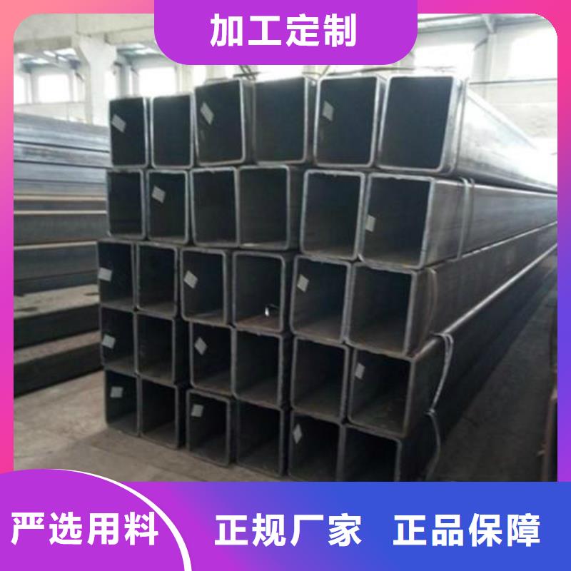 镀锌管【镀锌方管】好产品价格低