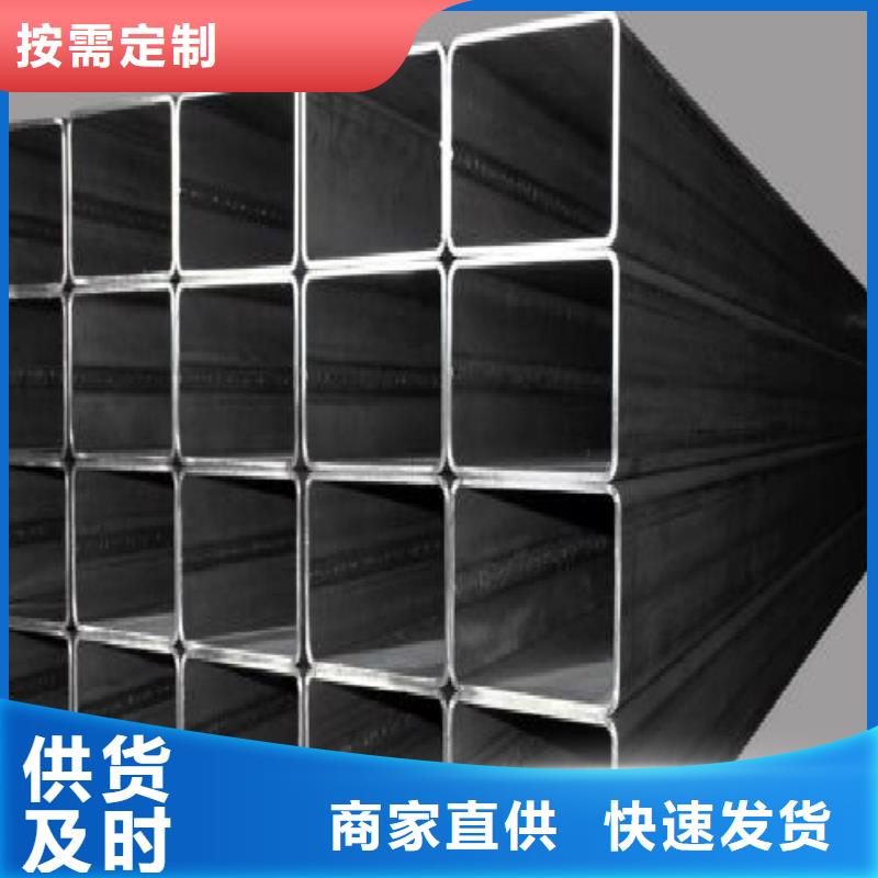 镀锌管镀锌钢管您想要的我们都有