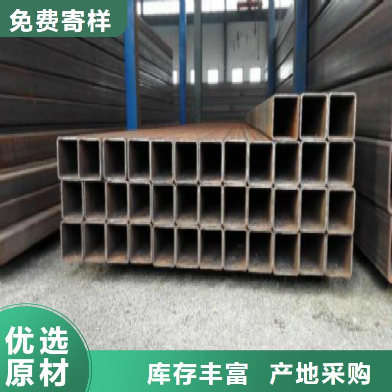 【方管】-镀锌钢管精致工艺