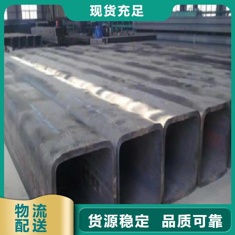 方管-钢塑复合管现货充足量大优惠
