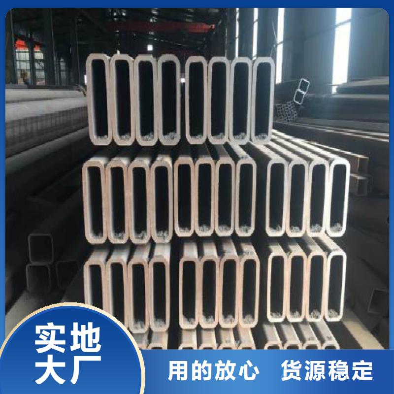 方管黑方管精心打造