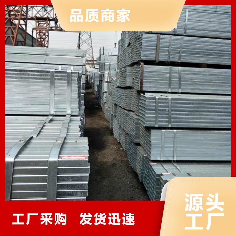 方管精轧螺纹钢实力见证