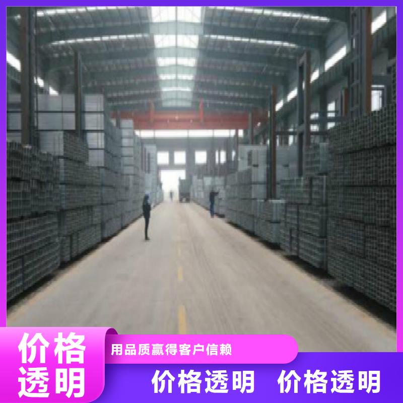 方管-钢塑复合管现货充足量大优惠