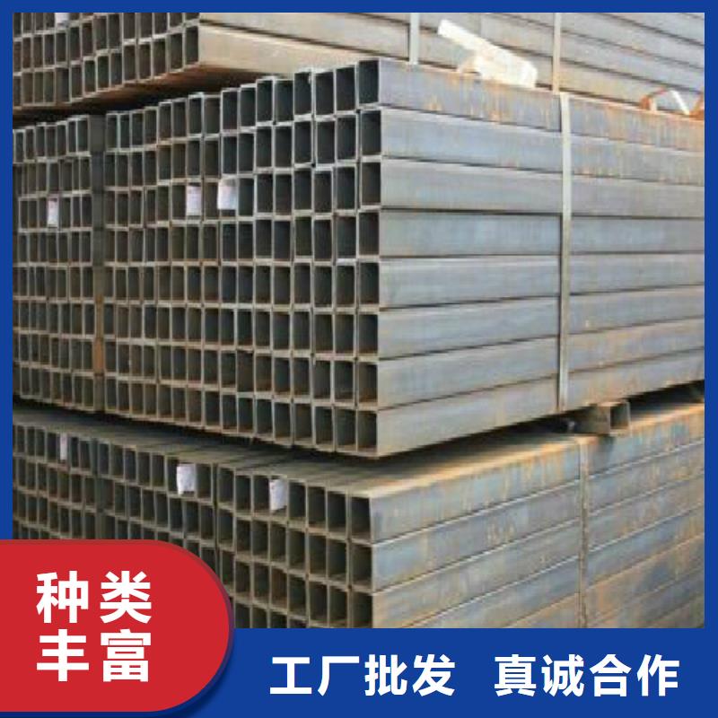 方管镀锌方管源头厂家来图定制