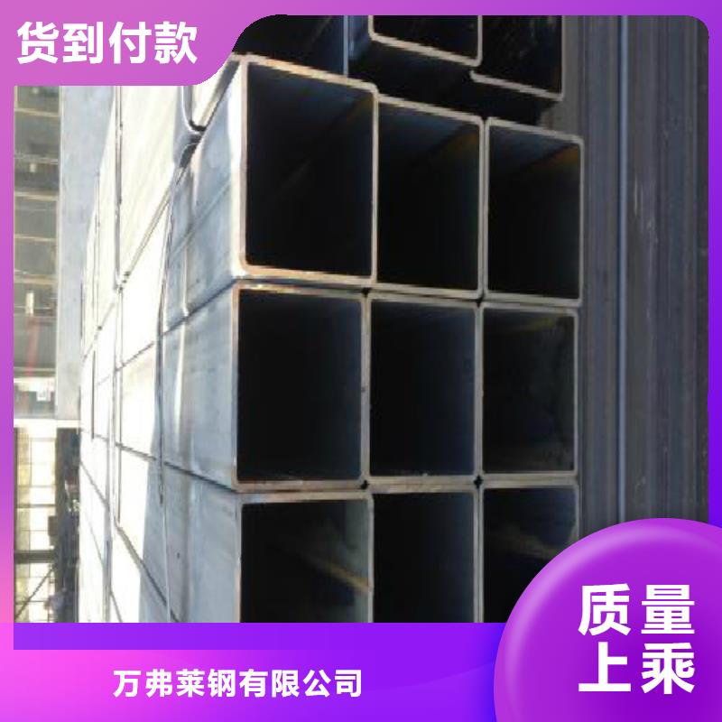 方管精轧螺纹钢实力见证