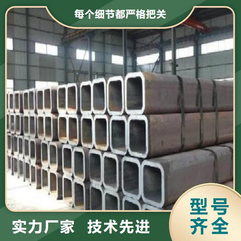 方管精轧螺纹钢实力见证