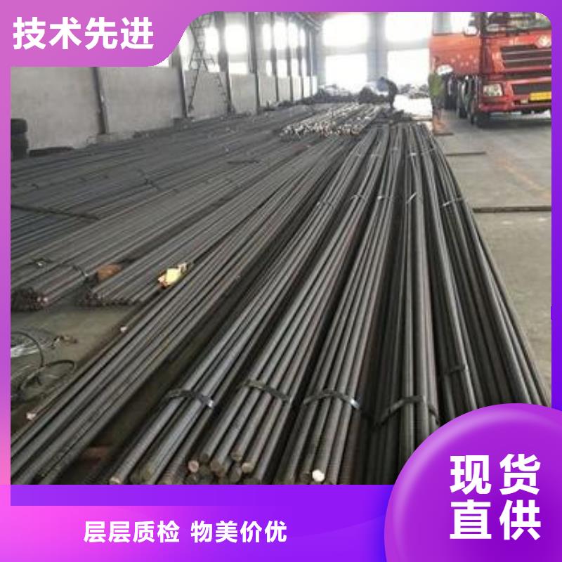 【精轧螺纹钢】镀锌钢管工艺层层把关
