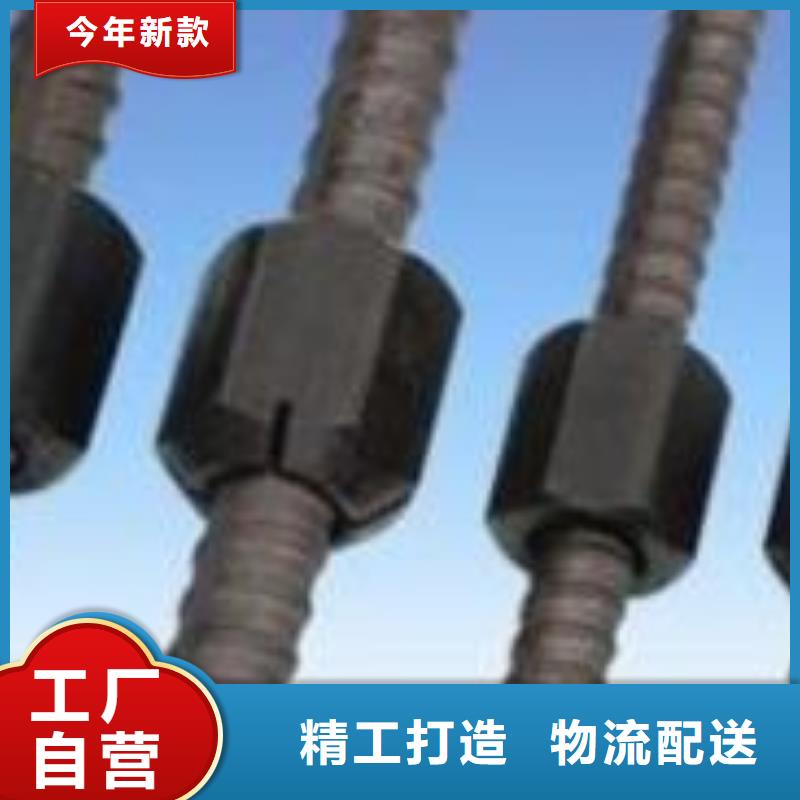 精轧螺纹钢-黑方管多种规格库存充足