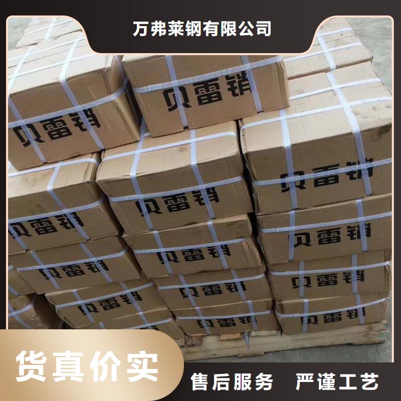 精轧螺纹钢钢塑复合管极速发货