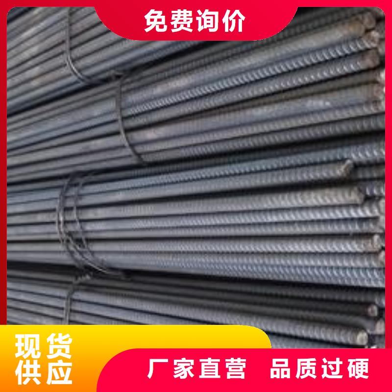 【精轧螺纹钢】黑方管免费寄样