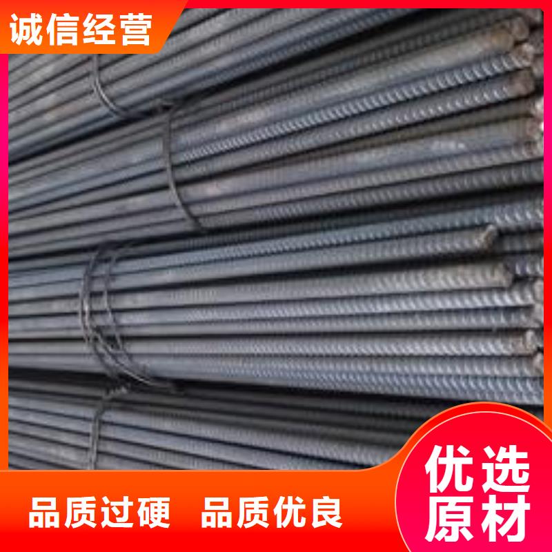 【精轧螺纹钢】镀锌钢管工艺层层把关