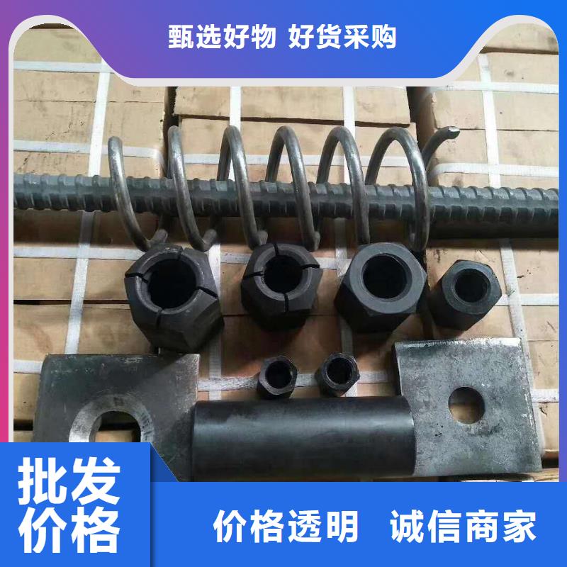 精轧螺纹钢【不锈钢管】价格合理