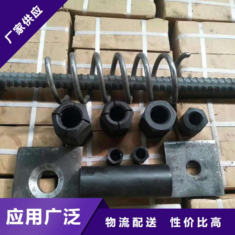精轧螺纹钢镀锌管拥有核心技术优势