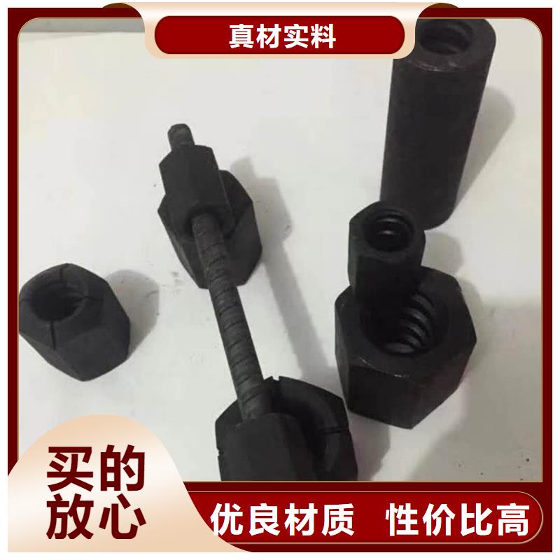 【精轧螺纹钢】镀锌钢管工艺层层把关