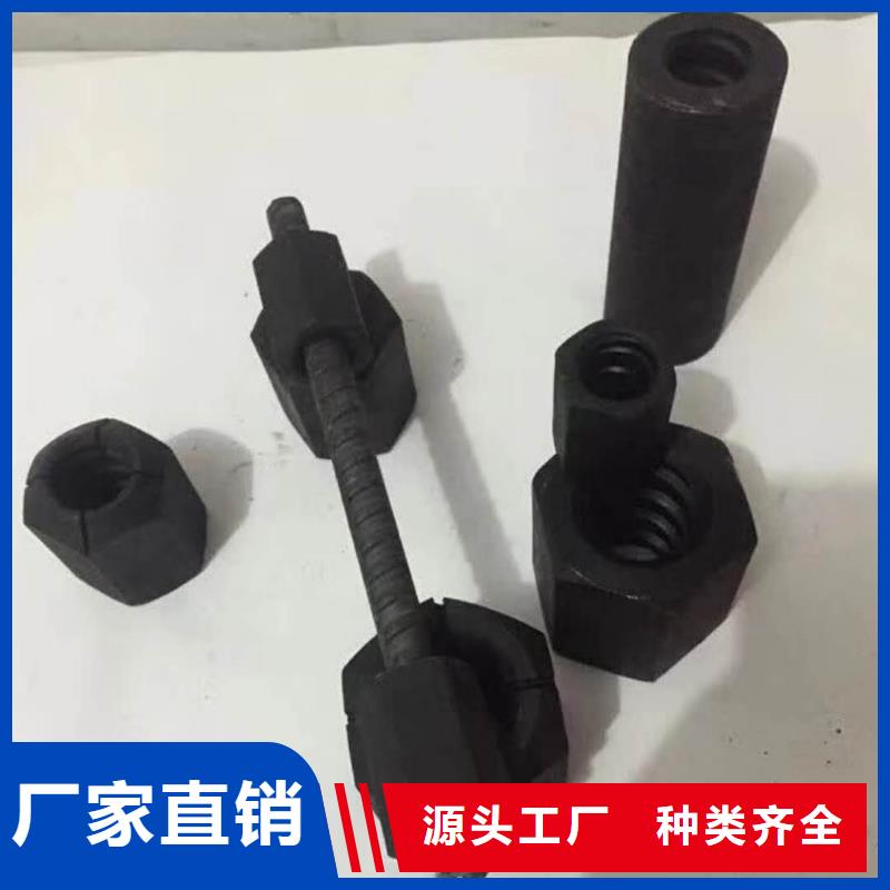 精轧螺纹钢镀锌钢管源厂直接供货