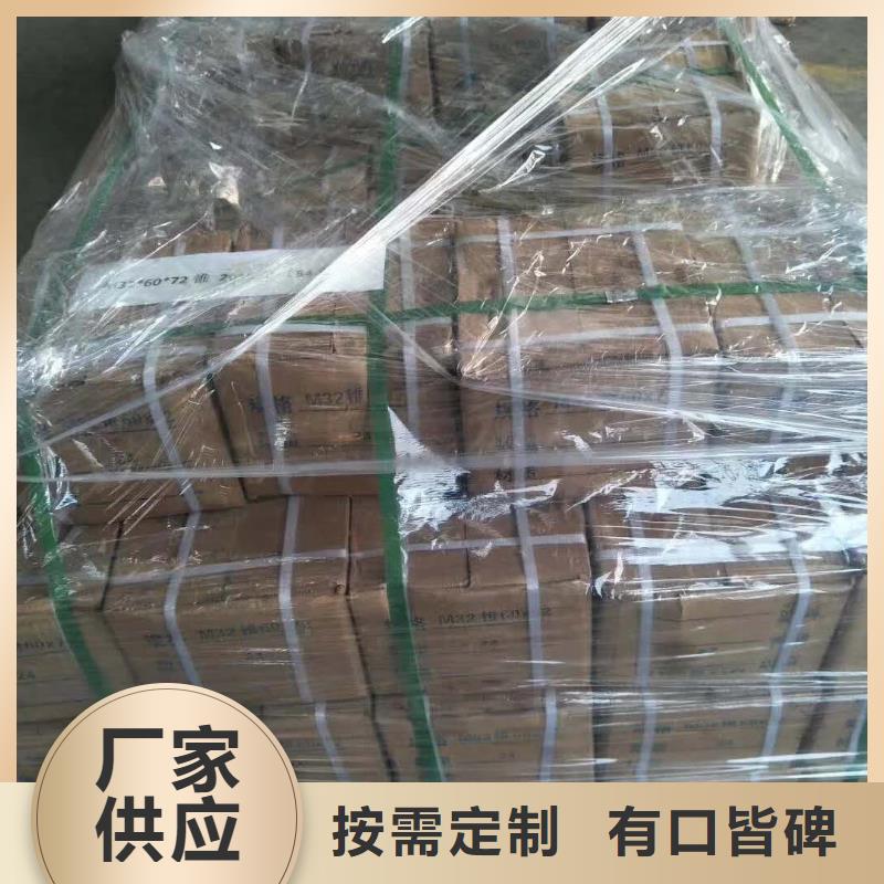 精轧螺纹钢-黑方管多种规格库存充足