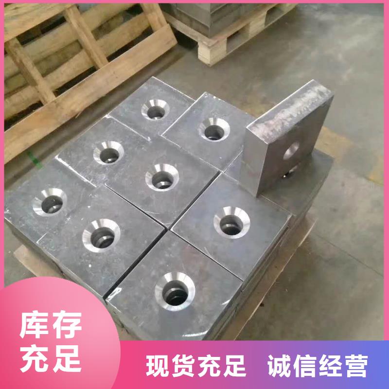 精轧螺纹钢【不锈钢管】价格合理