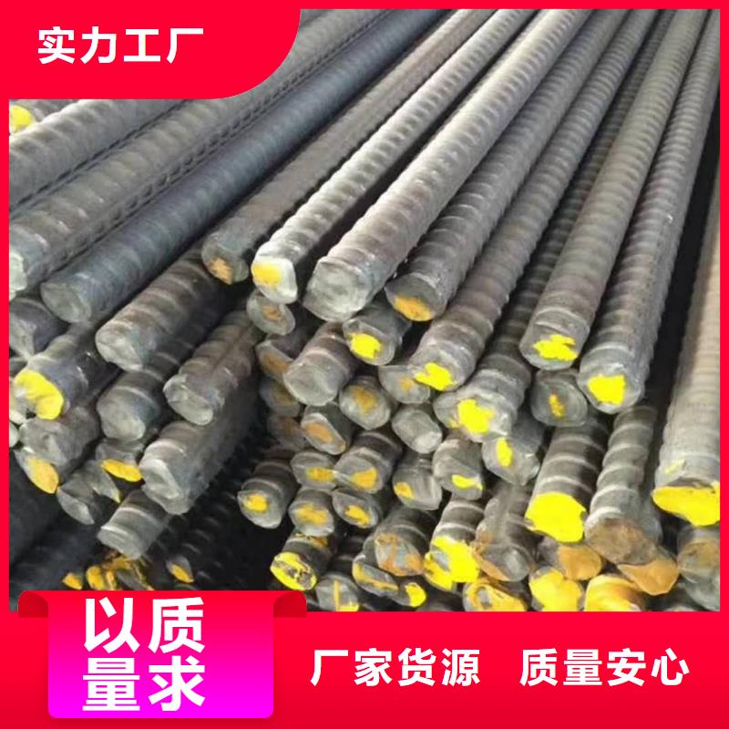 精轧螺纹钢镀锌管拥有核心技术优势