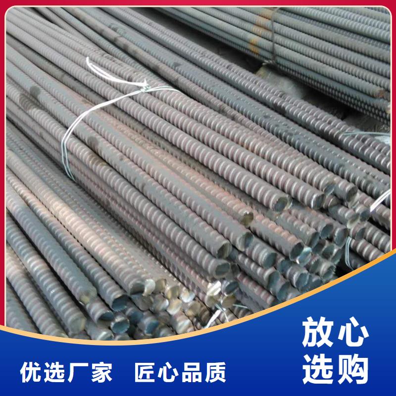 精轧螺纹钢_镀锌管厂家自营