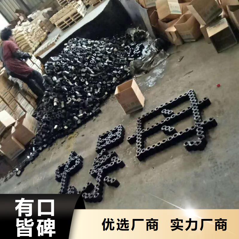 精轧螺纹钢-黑方管多种规格库存充足