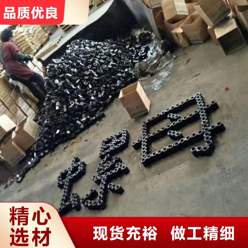 精轧螺纹钢_镀锌管厂家自营