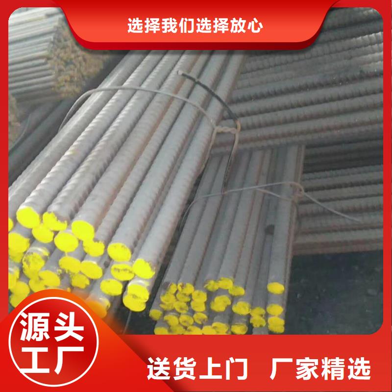 精轧螺纹钢镀锌管合作共赢