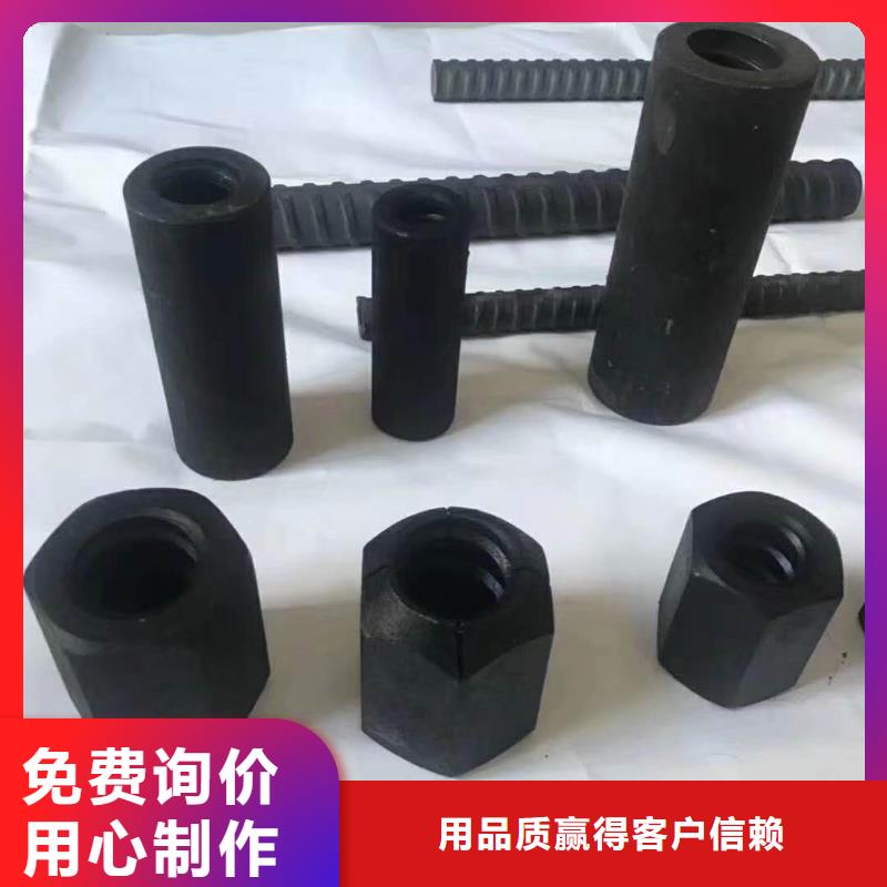 【精轧螺纹钢】镀锌钢管工艺层层把关