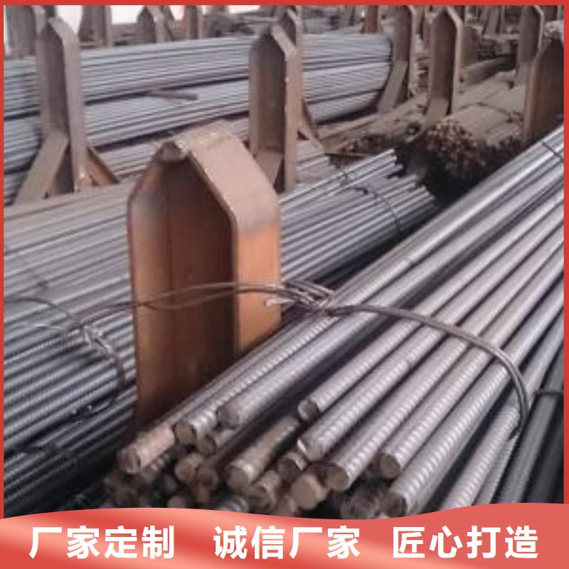 【精轧螺纹钢】镀锌钢管工艺层层把关