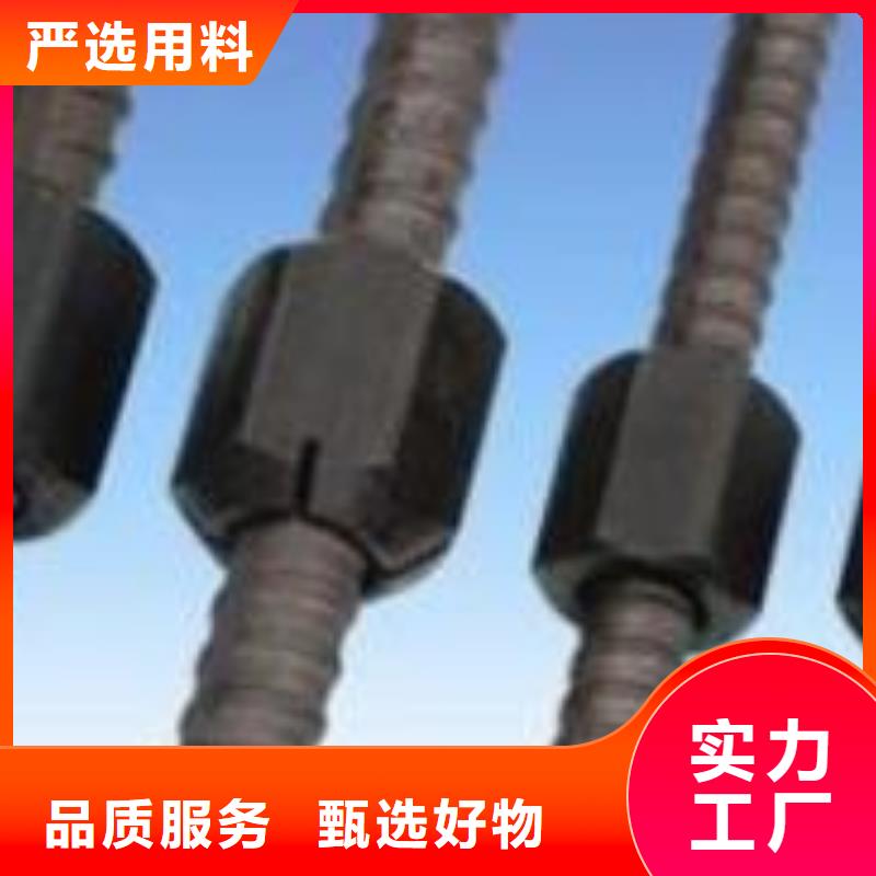 【精轧螺纹钢】镀锌钢管工艺层层把关