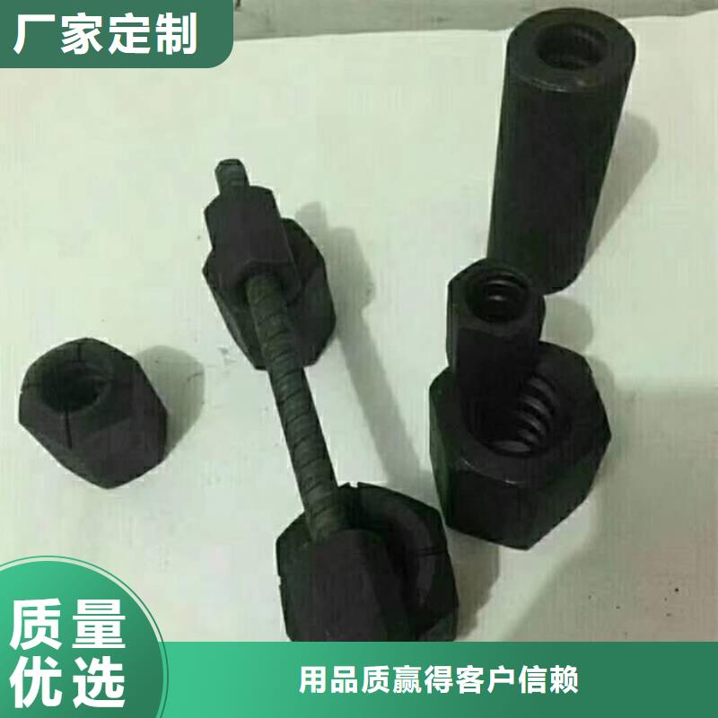 【精轧螺纹钢】镀锌钢管工艺层层把关