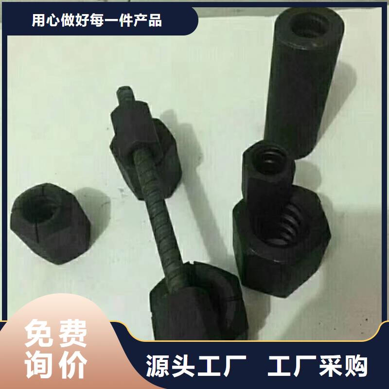 精轧螺纹钢镀锌管合作共赢