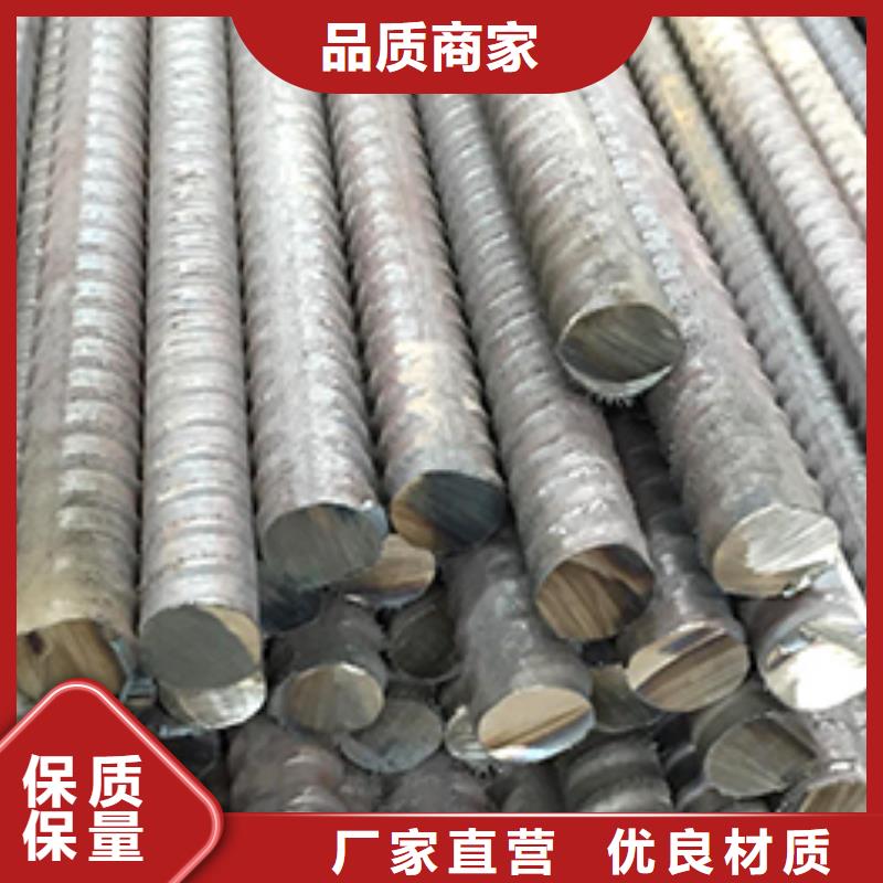 精轧螺纹钢,螺旋保障产品质量