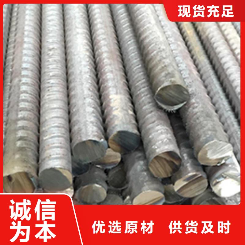 精轧螺纹钢【不锈钢管】价格合理
