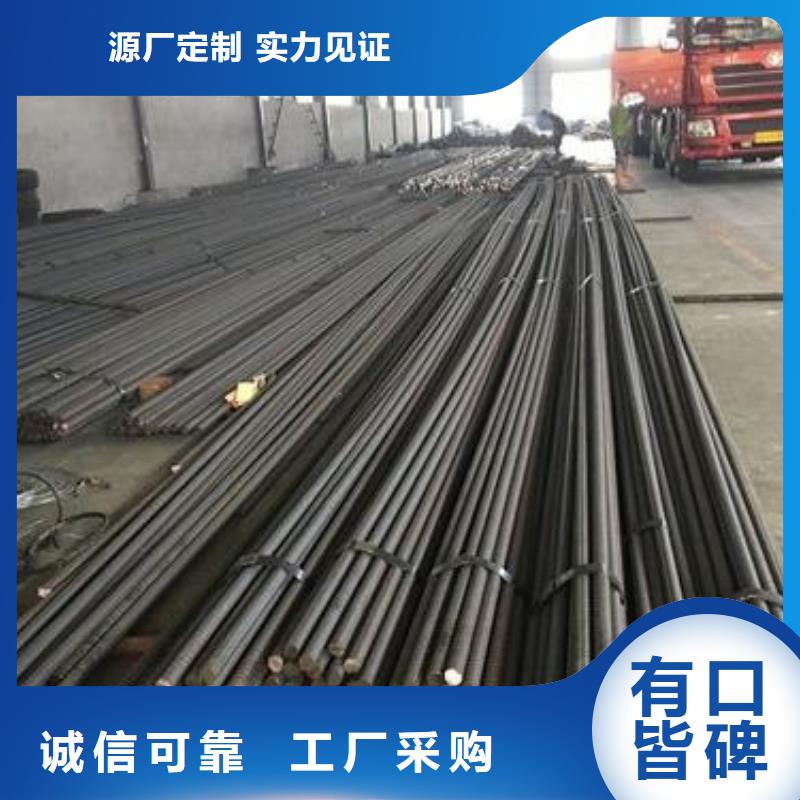 精轧螺纹钢,螺旋保障产品质量