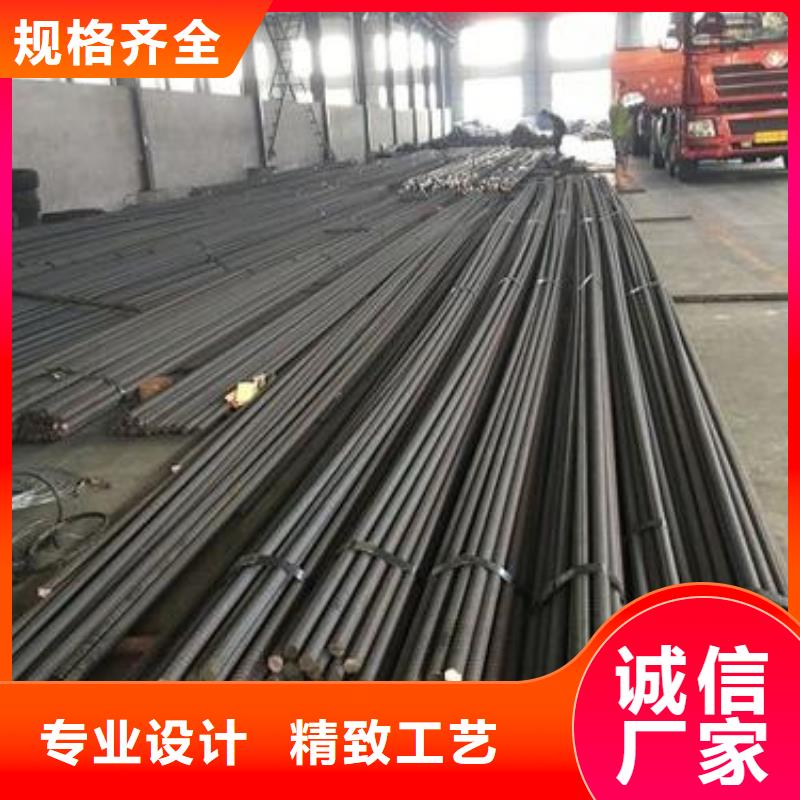 精轧螺纹钢钢塑复合管极速发货