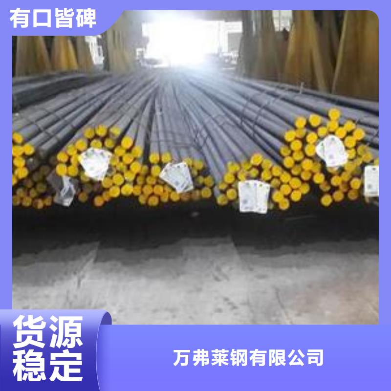 精轧螺纹钢镀锌钢管好品质经得住考验