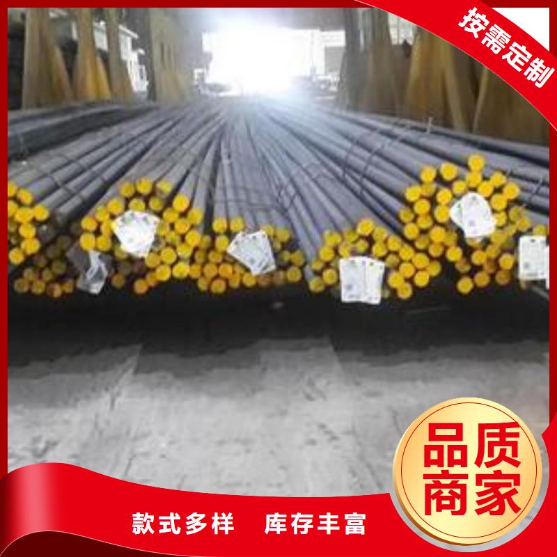 精轧螺纹钢-黑方管多种规格库存充足