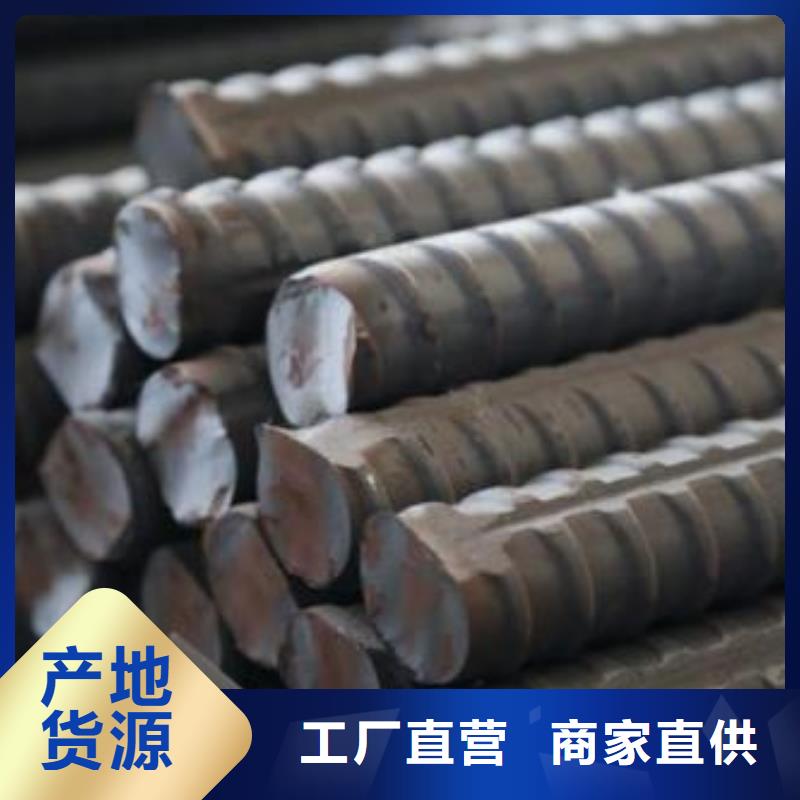 精轧螺纹钢镀锌钢管好品质经得住考验