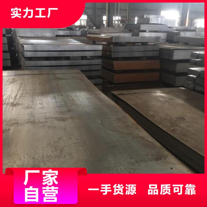 钢板精轧螺纹钢丰富的行业经验