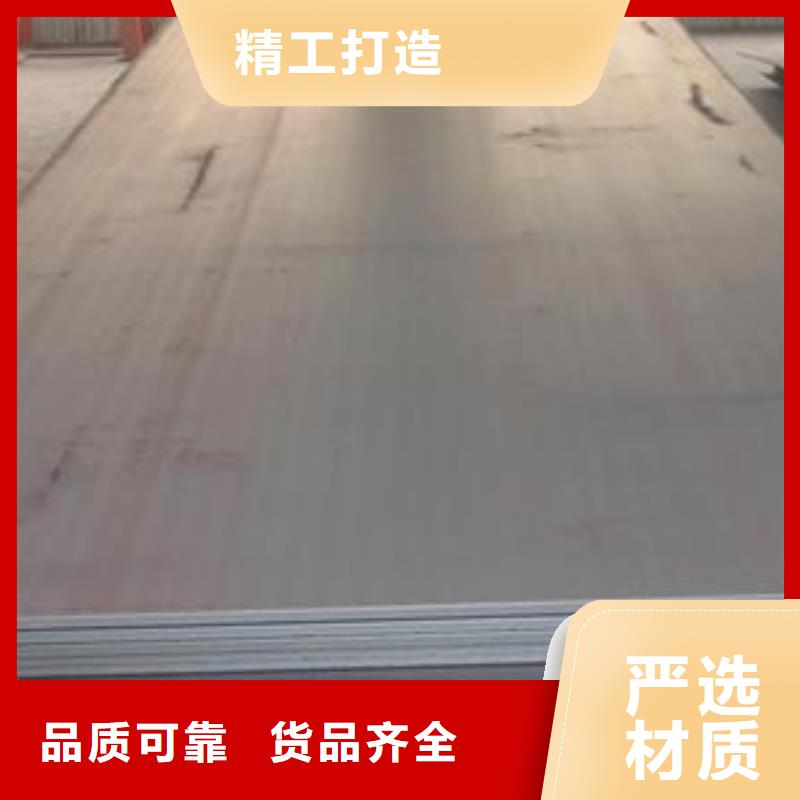 钢板_精轧螺纹钢大量现货供应
