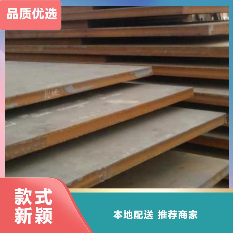钢板精轧螺纹钢丰富的行业经验