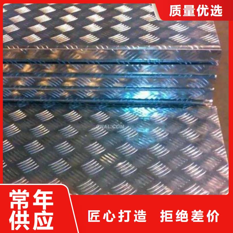 钢板焊管使用寿命长久