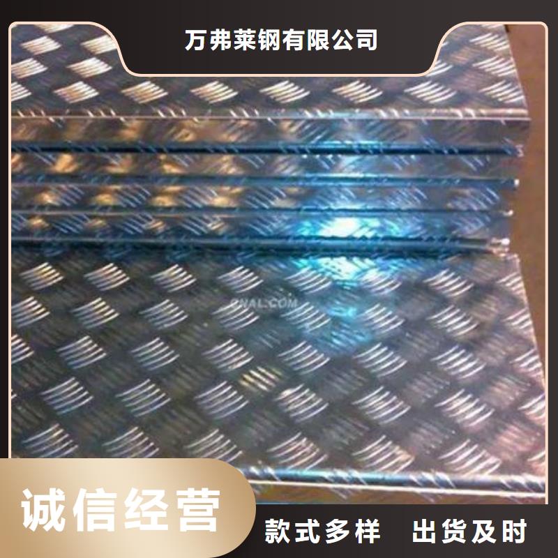 钢板_精轧螺纹钢大量现货供应