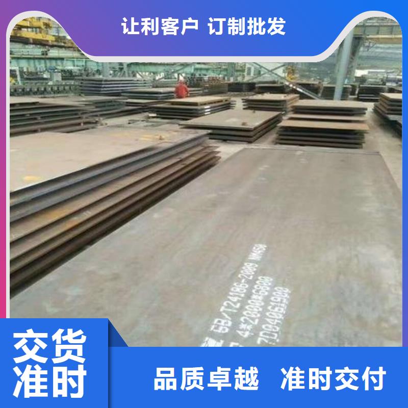 钢板精轧螺纹钢丰富的行业经验