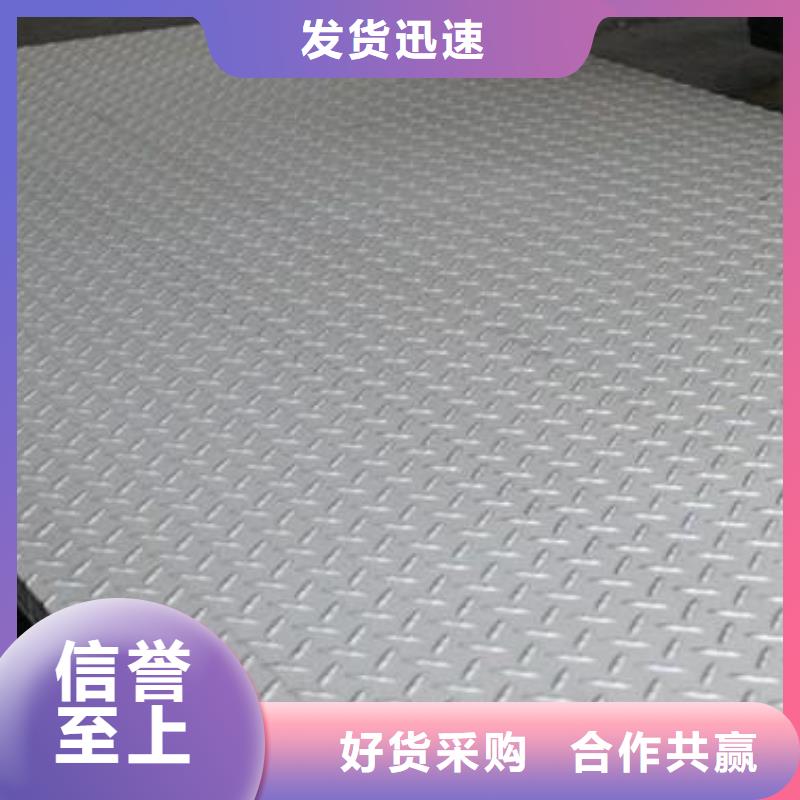 钢板焊管使用寿命长久