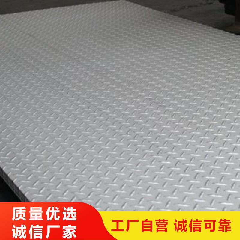 钢板_精轧螺纹钢大量现货供应