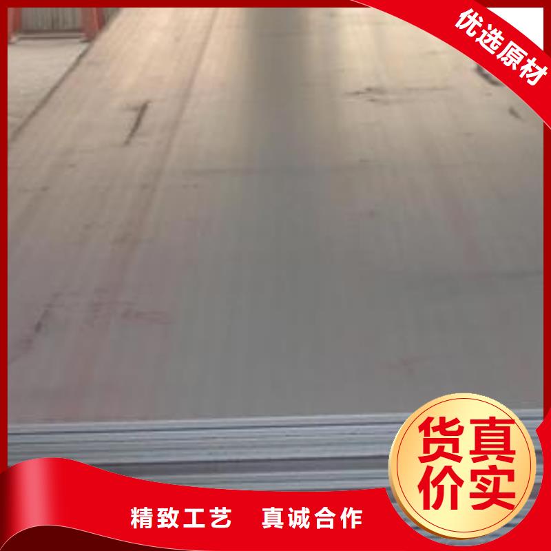 《曲靖》 本地 钢板-螺旋为您提供一站式采购服务